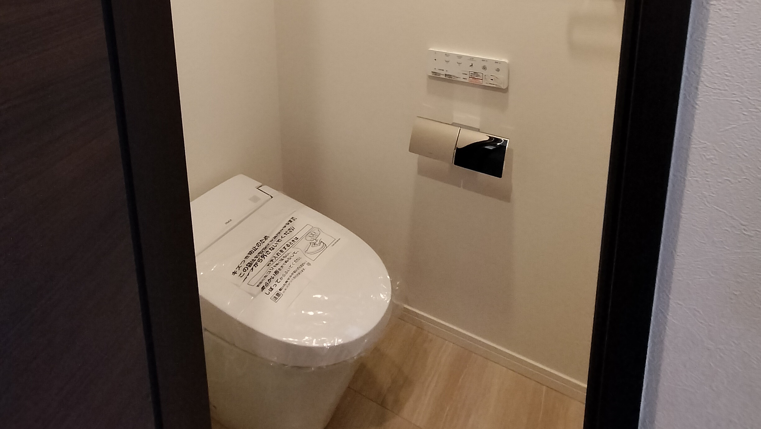 上野桜木の新築物件の３Fトイレの画像